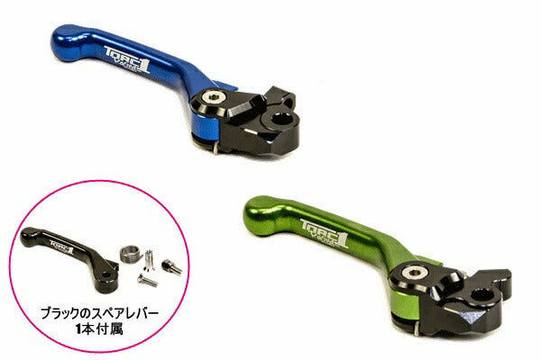 VENGEANCE Brake Lever Black/Green KX65/KX80/KX85/KX125/KX250/KX250F/KX450F