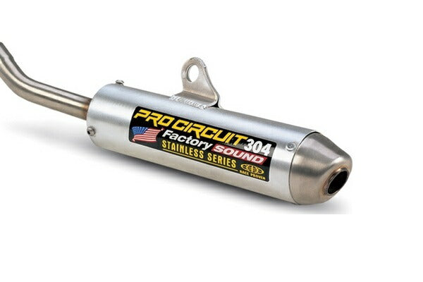 304ステンレスサイレンサー マフラー KDX220R/KDX220SR