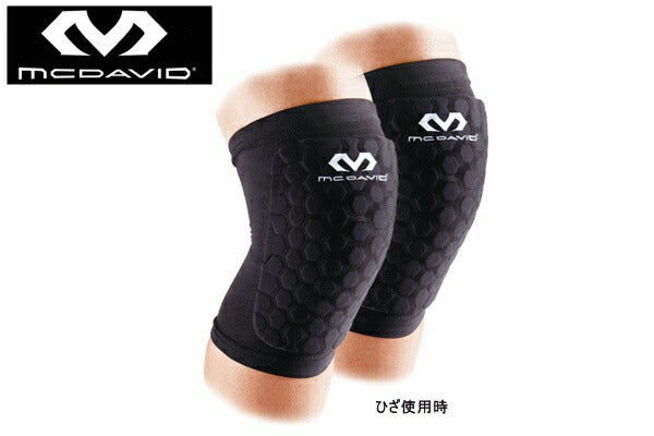 HEX Leg Sleeves (pair) with Knee Pads, Black, Size L / 34cm-38cm