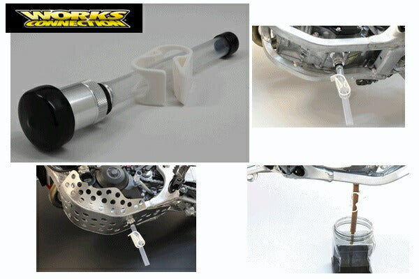 Oil Drain System Oil Maintenance CRF450R/CRF450RX