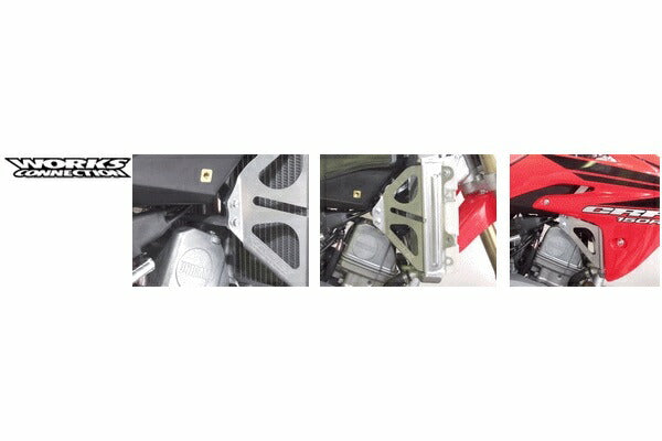 ラジエーターブレース CRF150R