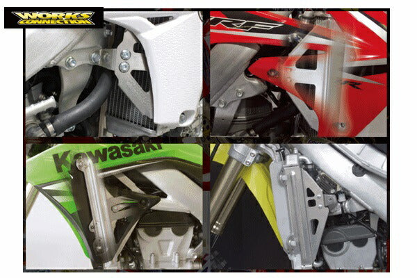 Radiator Braces YZF250