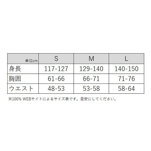 Tシャツ ESSENTIAL ブラック