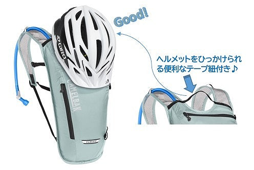 Classic Light Gunmetal/Hydro 2L
