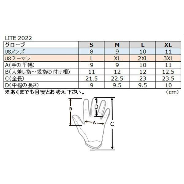 MXグローブ LITE ライト レッド/ホワイト XLサイズ