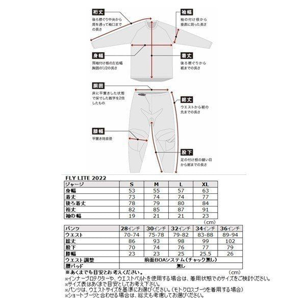 MX Jersey LITE Grey/Teal/Hibiscus Size M