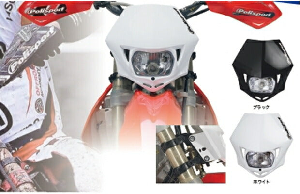 MMX Headlight Black