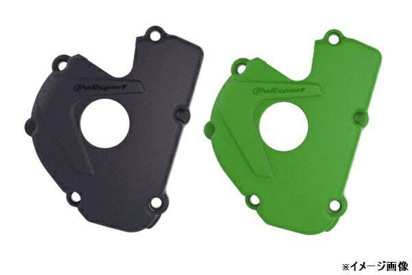 Ignition Cover for Kawasaki KXF250 Green