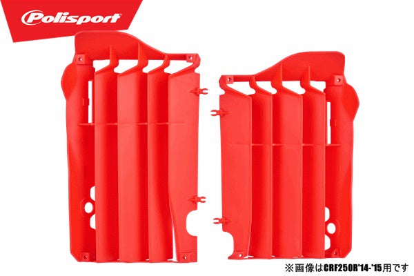 Radiator Louvers for Honda CRF450R - Black
