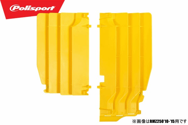 Radiator Louvers for Suzuki Yellow RMZ250