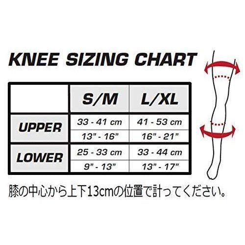ニーガード DUAL AXIS デュアルアクシス ホワイト 左右セット