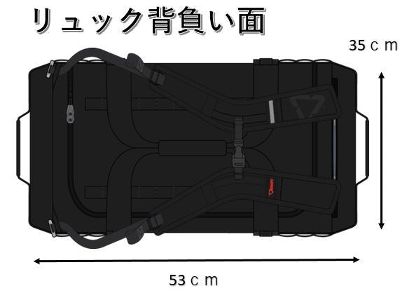 LEATT/24 Model US Bag DUFFEL 60L