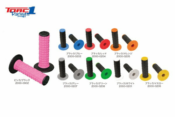 Dual Compound Grip, Grip Glue Included, Black/Blue