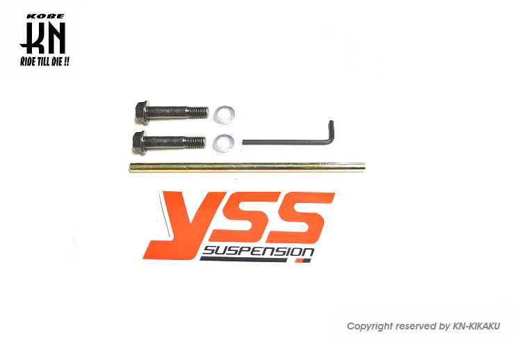 YSS G-PLUS ガスショック 車高調整 レッド 340-350mm トリシティ125 トリシティ155