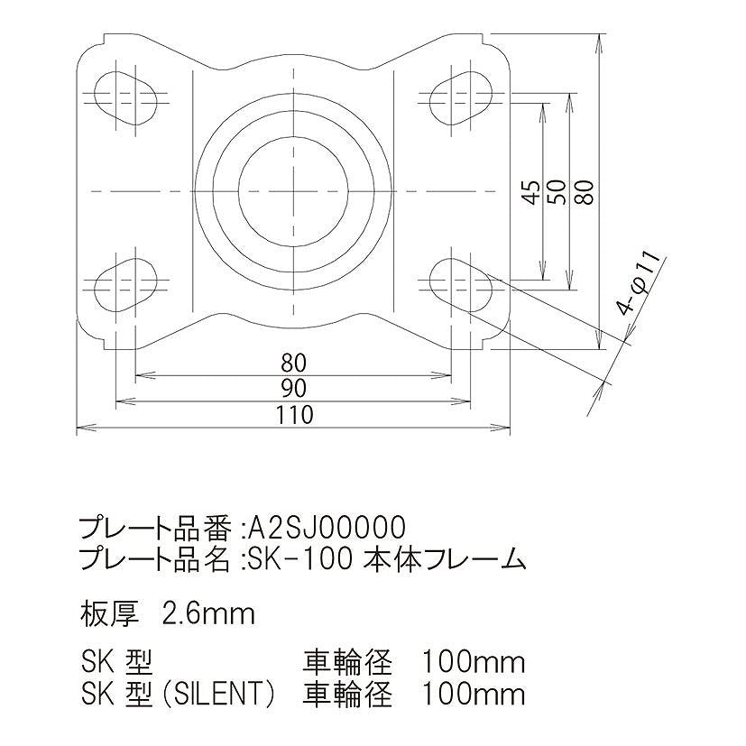 産業用キャスター 固定車 車輪径:Φ100mm/車輪材質:ウレタン(B入)/ホイル材質:ナイロン/車輪色:グレー 1個入