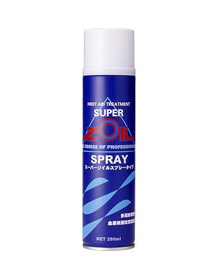 Lubricating spray 280ml
