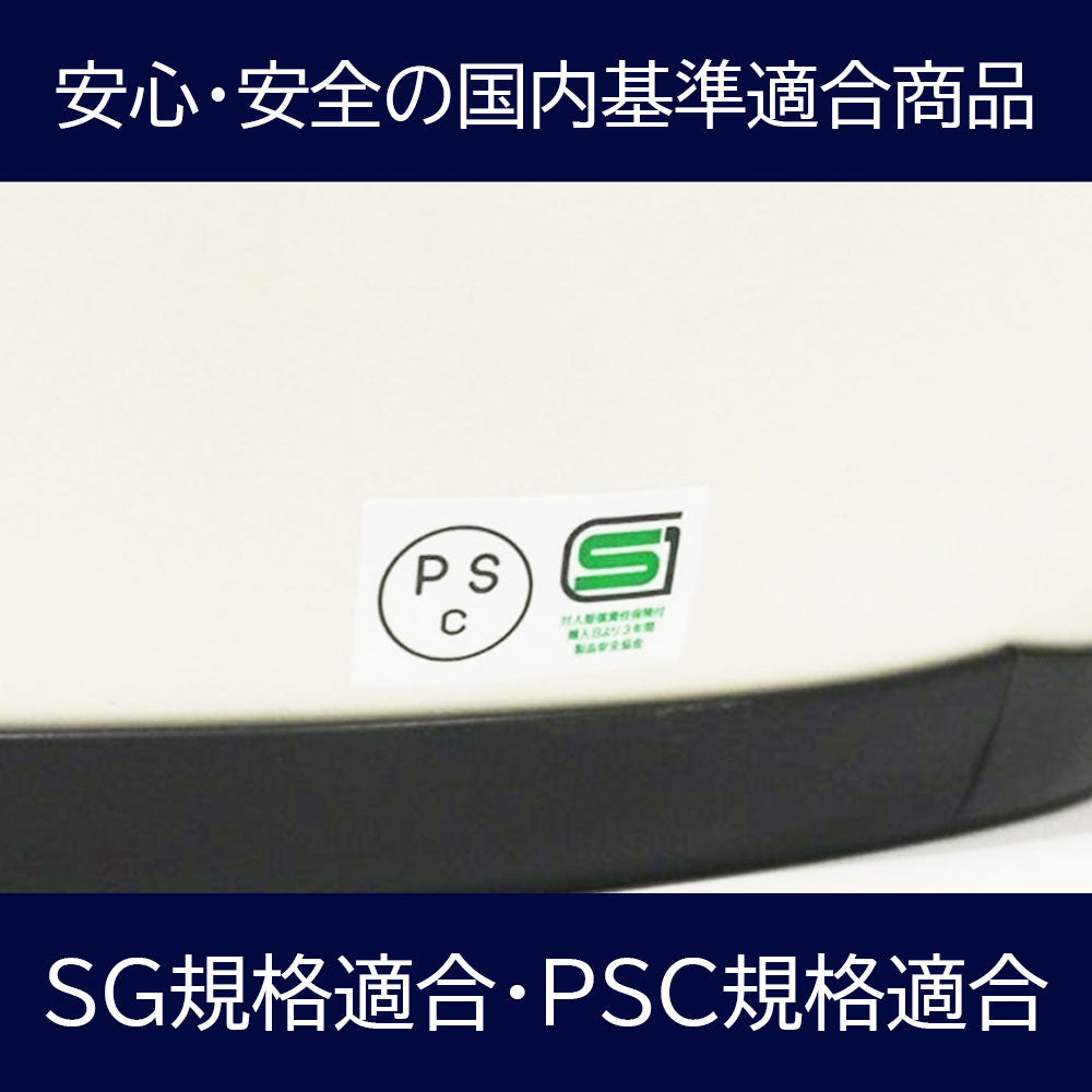 GT501 ヘルメット GT-501 ホワイト・ブラック・マットブラック・アイボリー 送料無料!!