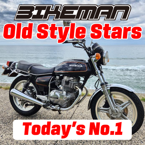 BIKEMAN Old Style Stars Today’s No.1 2024.12.16