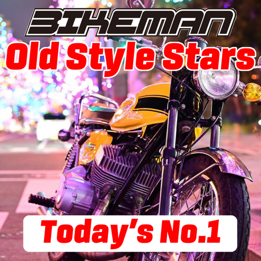 BIKEMAN Old Style Stars Today’s No.1 2024.11.02