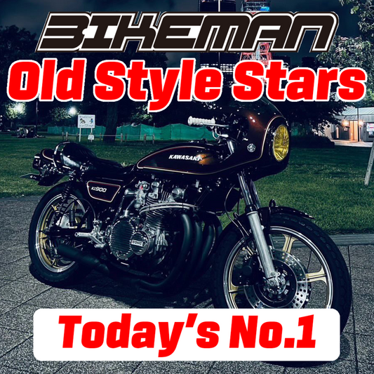 BIKEMAN Old Style Stars Today’s No.1 2024.11.21