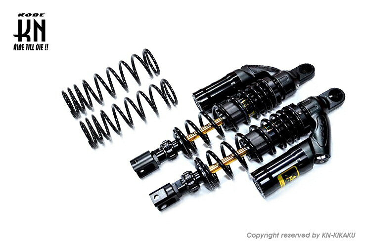 RCB リアショック減衰調整付 VDシリーズ ブラック 348-353mm XMAX250/300 PCX