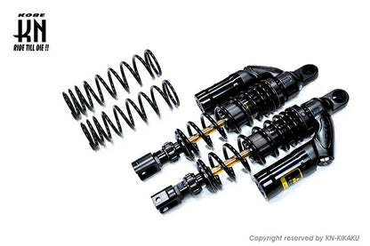 RCB リアショック減衰調整付 VDシリーズ ブラック 348-353mm XMAX250/300 PCX