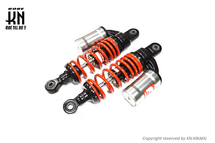 RCB リアショック MB-2シリーズ シルバー/レッド 275mm