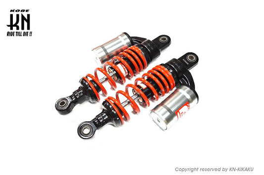 RCB リアショック MB-2シリーズ シルバー/レッド 275mm