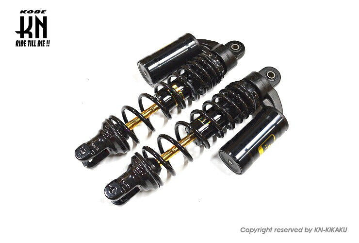 RCB リアショック MB-2 プレミアムブラック 305mm シグナスグリファス