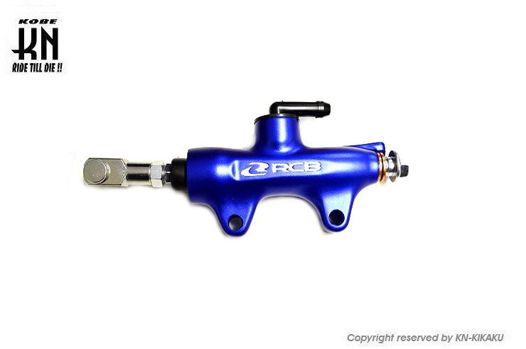 RCB リアブレーキポンプマスターシリンダー S1 ブルー 14mm 汎用