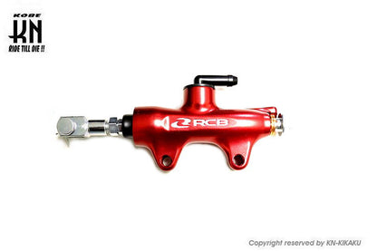 RCB リアブレーキポンプマスターシリンダー S1 レッド 14mm 汎用