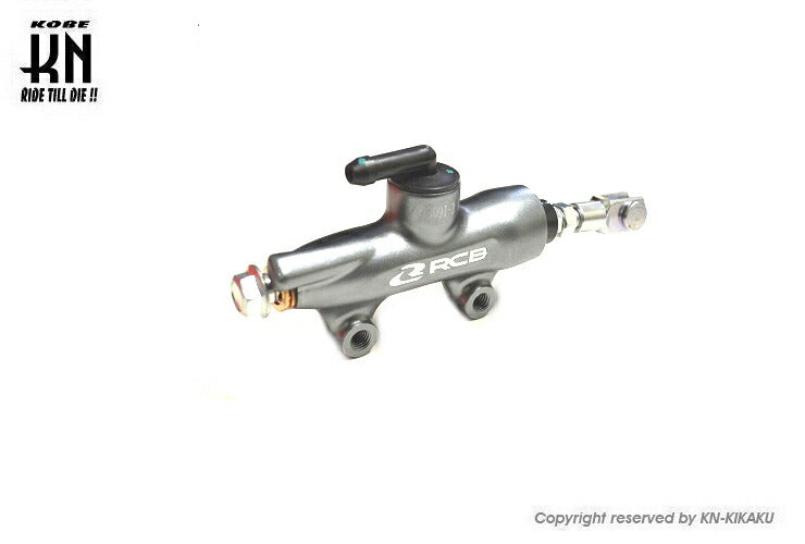 RCB リアブレーキポンプマスターシリンダー S1 グレー 14mm 汎用