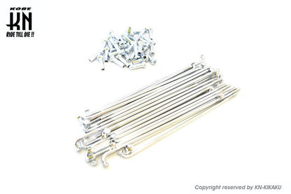 RCB リム専用スポーク シルバーメッキスポーク/シルバーニップル 163-9 36セット入