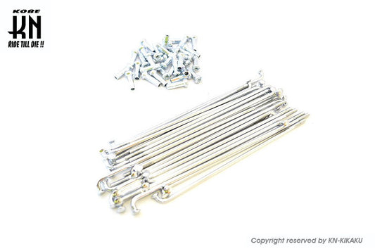 RCB リム専用スポーク シルバーメッキスポーク/シルバーニップル 184-9 36セット入