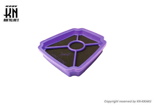 UmaRacing Dual Racing Air Filter Y15ZR