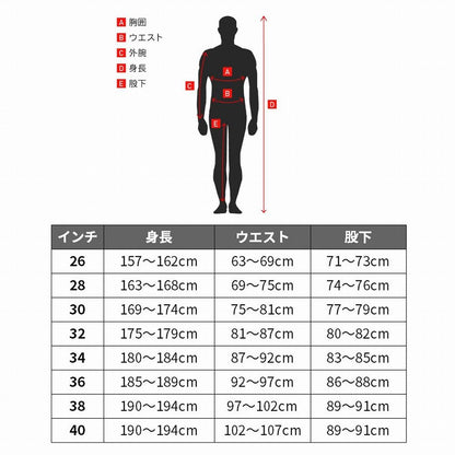 パンツ テックスター クアドロ ブラック/イエロー/タンジェリン 30 インチ