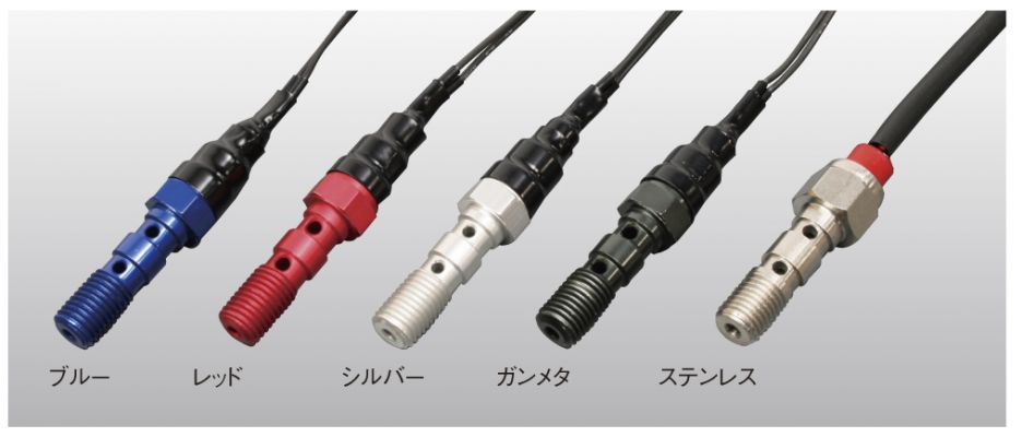 Pressure Switch, Stainless Steel, Double, P1.25W