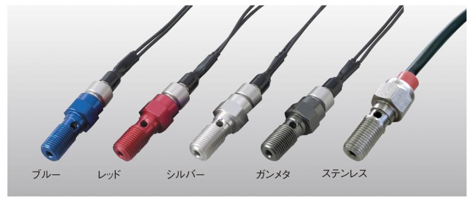 プレッシャースイッチ ステンレス シングル P3/8S