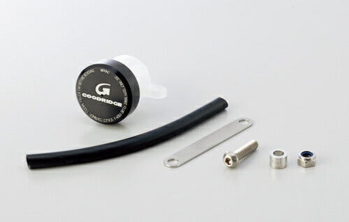 Reservoir Tank Kit Black
