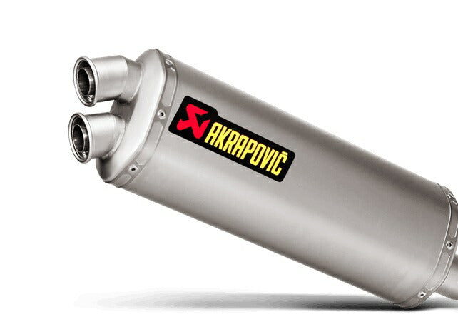 Aluminum Heat-Resistant Sticker, Horizontal 44x150mm