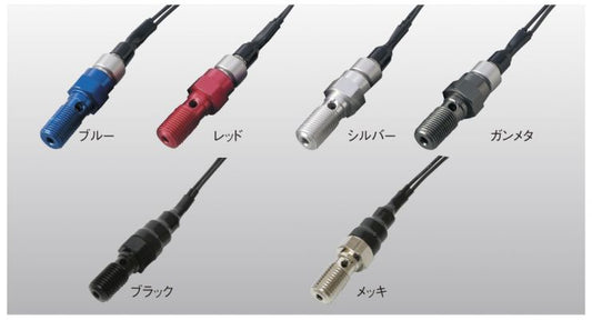 プレッシャースイッチ ハーレー用 シングル メッキ P3/8S