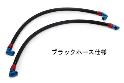 オイルクーラーキット ラウンド シルバー(耐熱ホースカバー) #8 上廻し前 9インチ13段 Z1/Z2/Z750FX-1/Z1000MK2