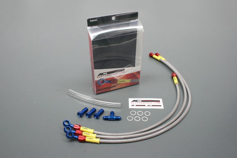 BRAKE HOSE T2-TYPE FRONT CLEAR HOSE BLUE/RED ZX-14R 12-15 ABS not applicable