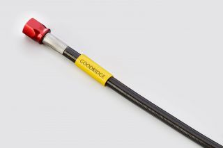 アルミ ユニバーサル ブレーキホース 吊るし ホースのみ スモークホース 1135mm