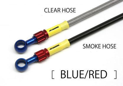 ブレーキホース フロント スモークホース ブルー/レッド ニンジャ250(ABS)