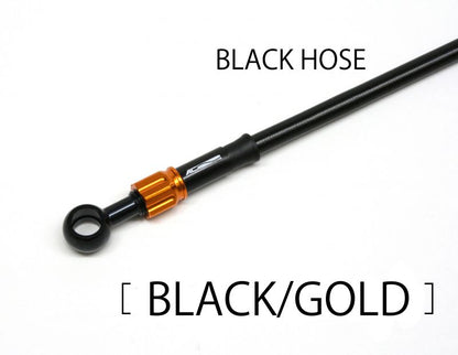 Brake Hose, Rear, Black Hose, Black/Gold, Z1000 14-16, ABS not applicable
