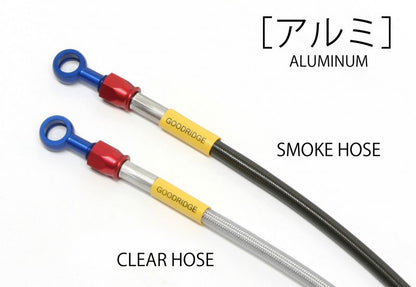 Z1000 (ABS) 14-16 Mesh Brake Hose Front 4-Piece Clear Aluminum