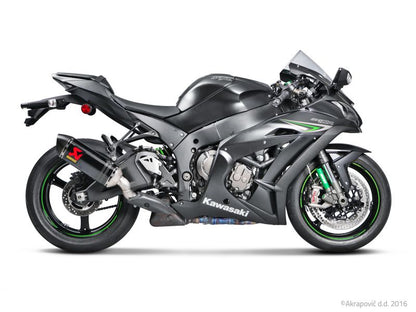 政府認証マフラー SLIP ON LINE カーボン ZX-10R ZX-10RR