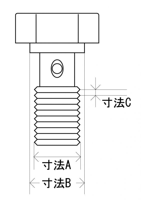 #6 バンジョーボルト ステンレス 12×P1.25