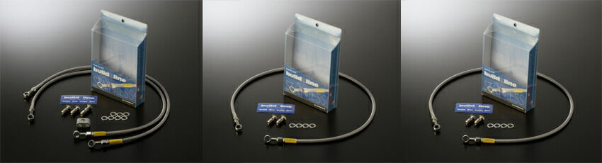 XJR1300C 15 メッシュ ブレーキホース フロント クリア ステンレス